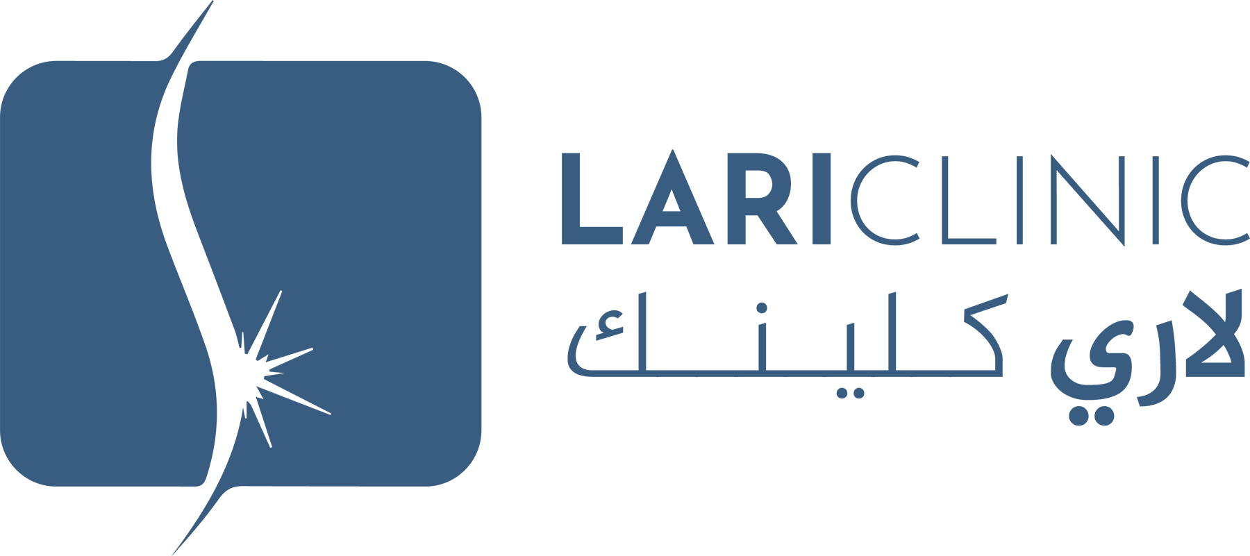 Lari Clinic