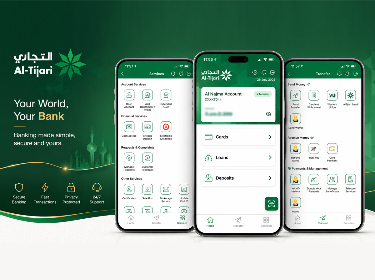 CBK Mobile App